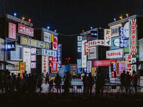 Sole DXB 2018: Your ultimate guide