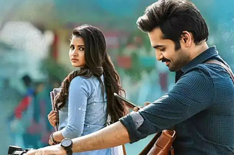 ‘Hello Guru Prema Kosame’: A Telugu romcom