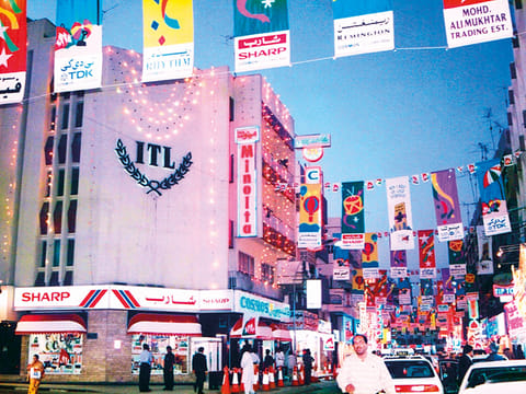 Gulf News Archives