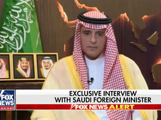 Al Jubeir: Don’t know where Khashoggi’s body is