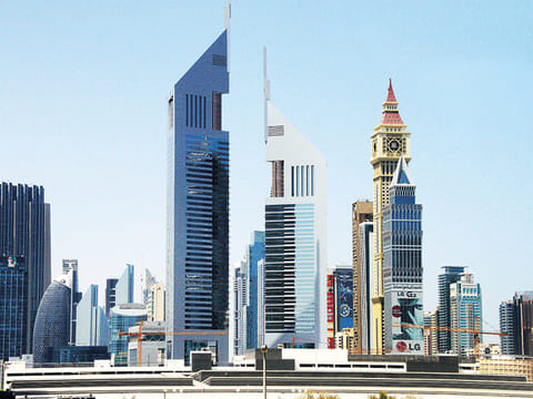 Gulf News Archives