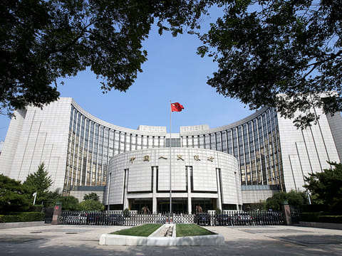 Beijing headquarters of the People's Bank of China (PBOC). The central bank is expected to close loopholes in its financial technology regulation, and include all types of financial institutions, services and products into its prudential supervision framework.