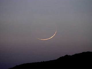 UAE Fatwa Council calls for Moon sighting on Friday