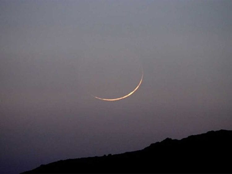 181106 Moon sighting