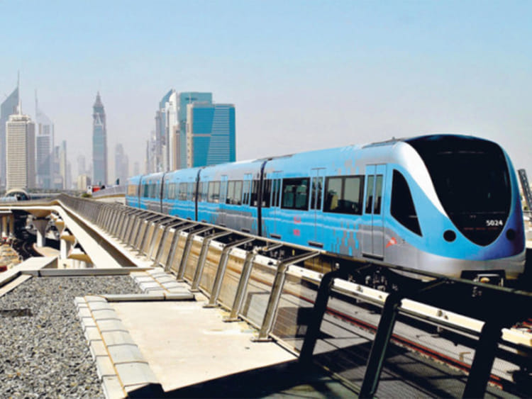 Metro_181106