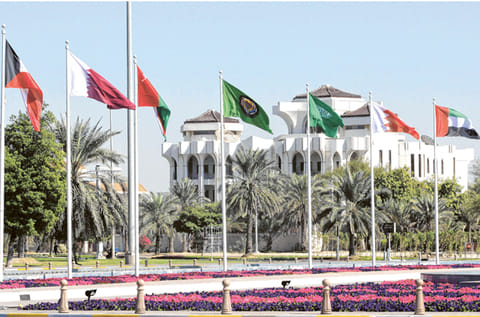 Flags of GCC member states