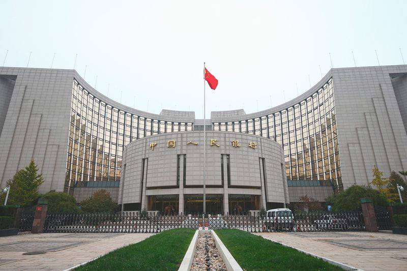 The People's Bank of China headquarters in Beijing