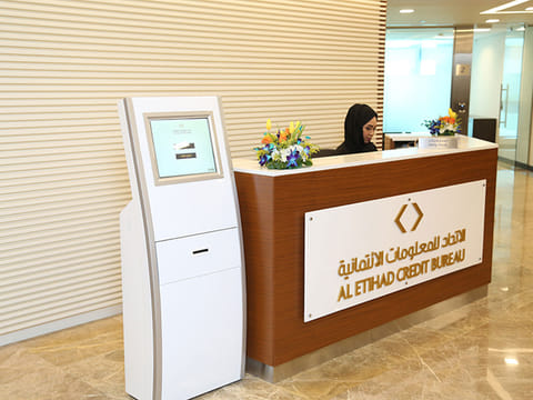Checking your credit eligibility can impact your credit score more than you think. Picture of Al Etihad Credit Bureau used for illustrative purposes. 