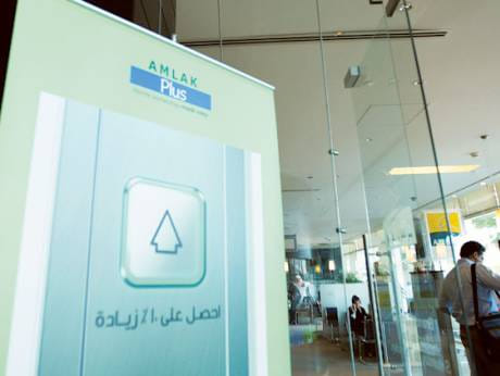 Amlak has in recent years been transforming its business model to be less of a real estate player. With the latest shareholder approval, the DFM-based entity is taking a decisive step. 