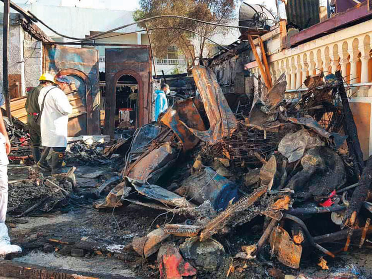 NAT-SHJ-FIRE-2666-(Read-Only)