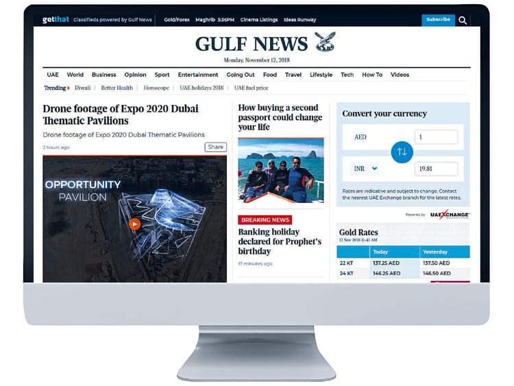 The new Gulf News website