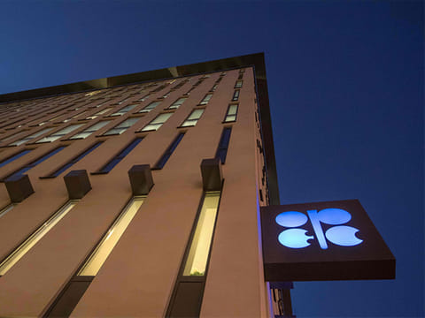 OPEC headquarters at Vienna, Austria