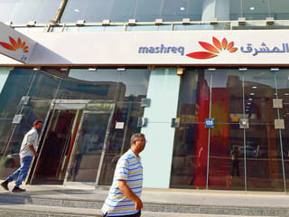 Mashreq expands digital transformation across all services