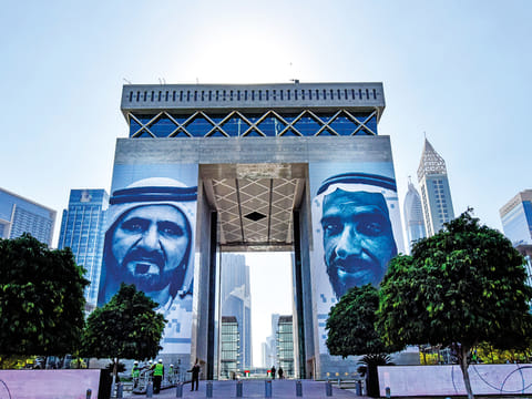 The DIFC Gate in Dubai. The UAE will be at the heart of the ongoing fintech transformation, a new study has stated. 