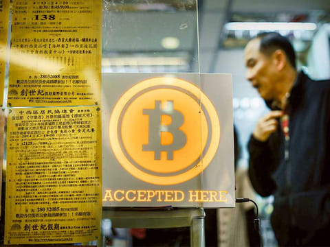 Seeking wider acceptance... But will central banks give wholehearted backing to these digital currencies? Or will they come up with their own versions?
