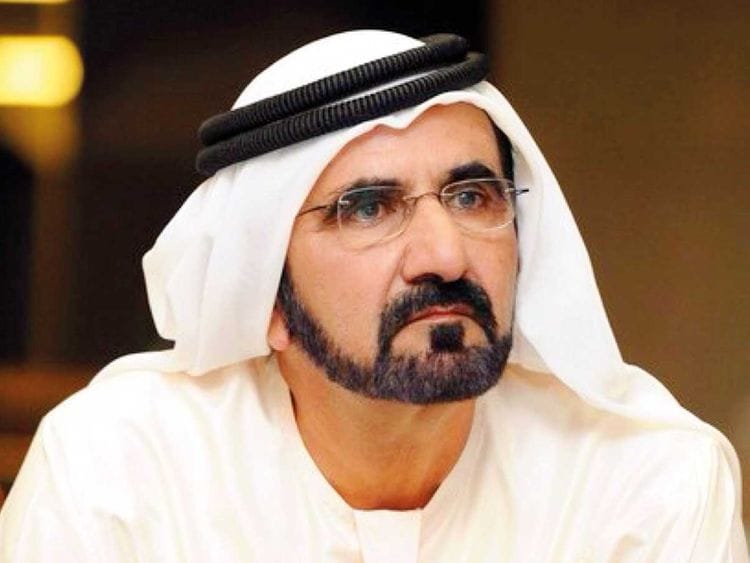 181124  Shaikh Mohammad Bin Rashid Al Maktoum