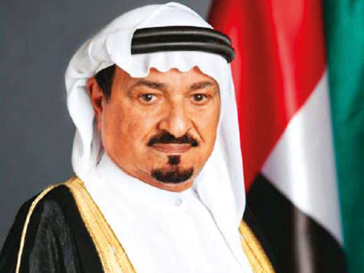 181128 Shaikh Humaid Bin Rashid Al Nuaimi,