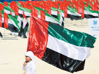 UAE announces National Day holidays for private sector