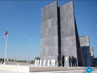 Martyrs’ Day 2025: UAE commemorates national heroes