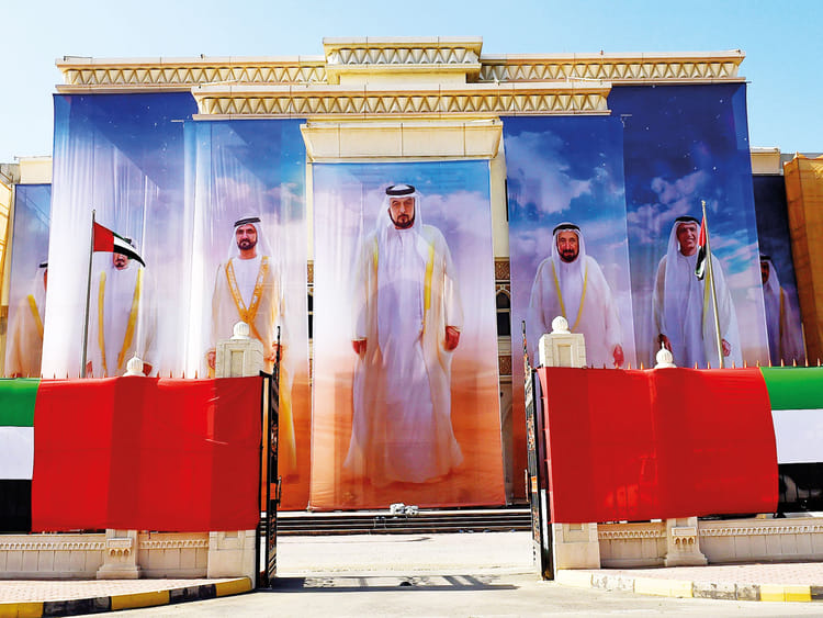 NATIONAL-DAY_SHJ_AHMED55-(Read-Only)