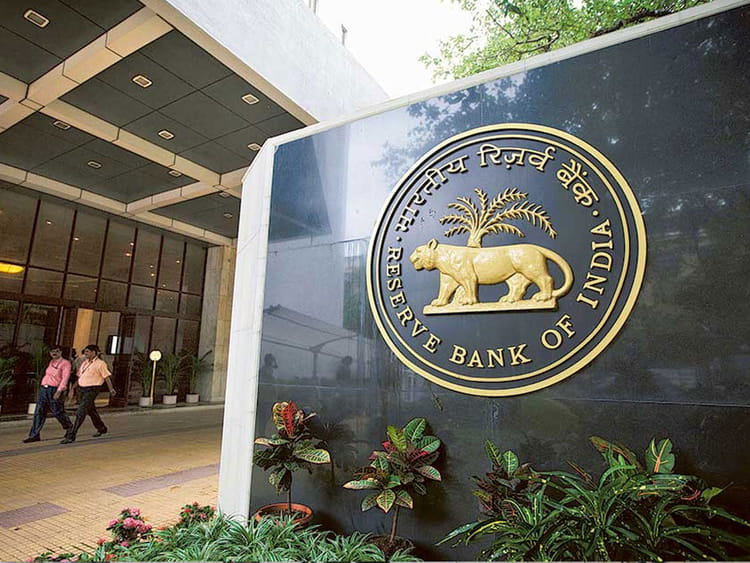 The Reserve Bank of India offices