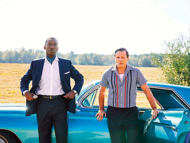 181205 mahershala