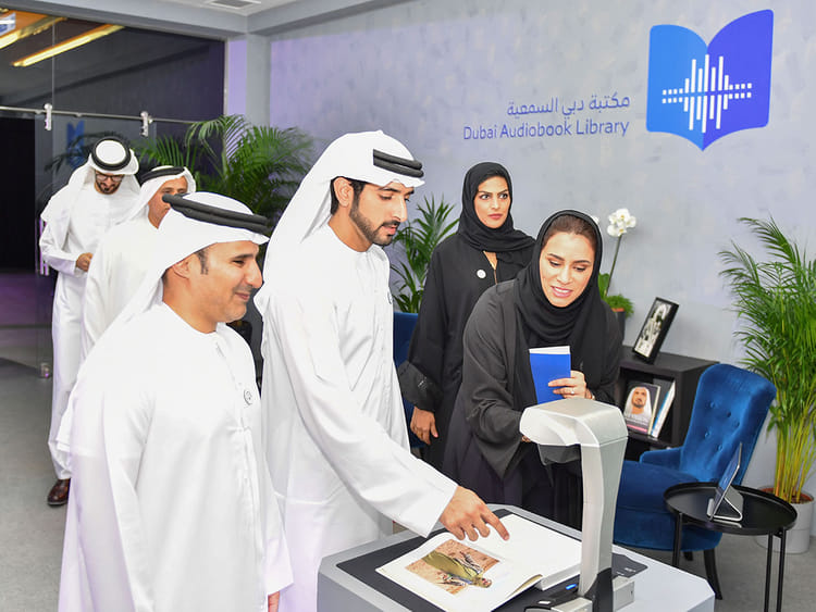 NAT_181206-HAMDAN-(Read-Only)