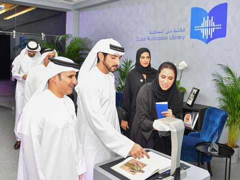 Shaikh Hamdan Bin Mohammad launching the Dubai Audio Library, an initiative undertaken  by the Roads and Transport Authority in collaboration with the website Bookshare.org.