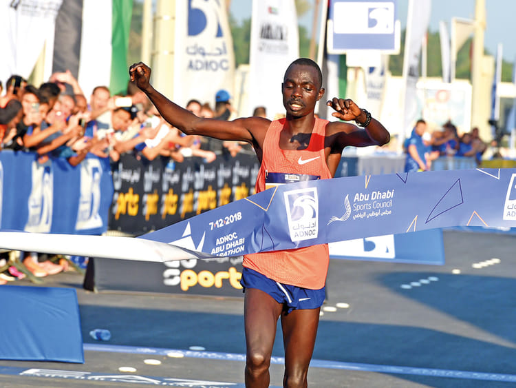 SPO_181207_MARATHON5_AD-(Read-Only)
