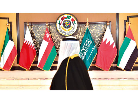 GCC summit  