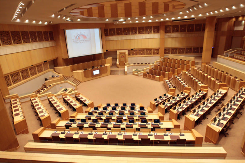 NAT FNC HALL