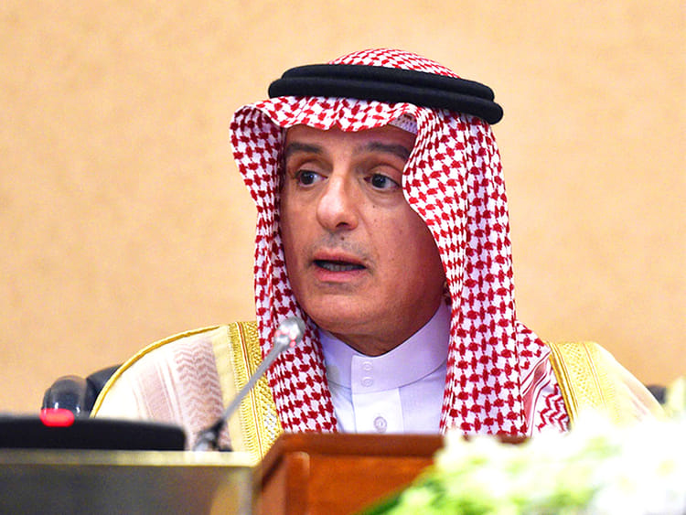 181210 aljubeir