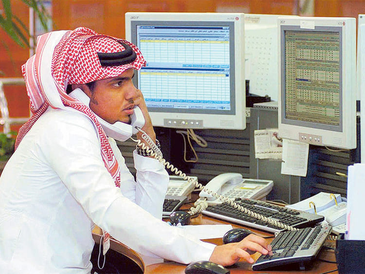 Saudi trading