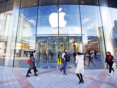 An Apple store in Beijing. Apple has joined other global companies in taking action at their operations on the Mainland. 