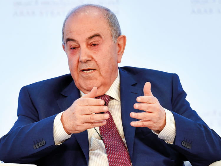NAT_ASF_Dr-Ayad-Alawi-(Read-Only)