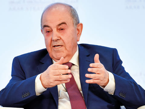 Dr Ayad Alawi