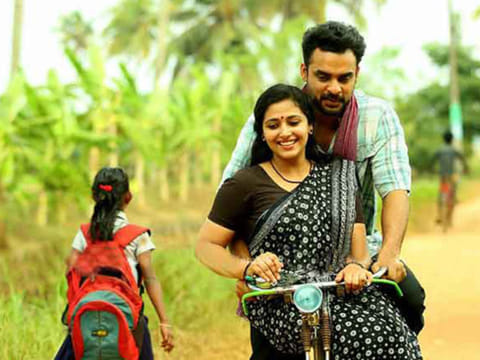 Tovino Thomas returns with ‘Oru Kuprasidha Payan’