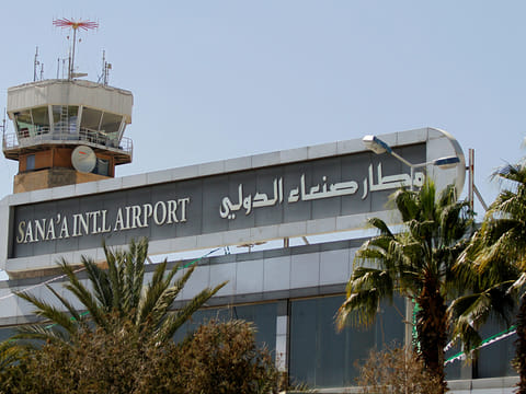 General view of Sanaa International airport, Sanaa