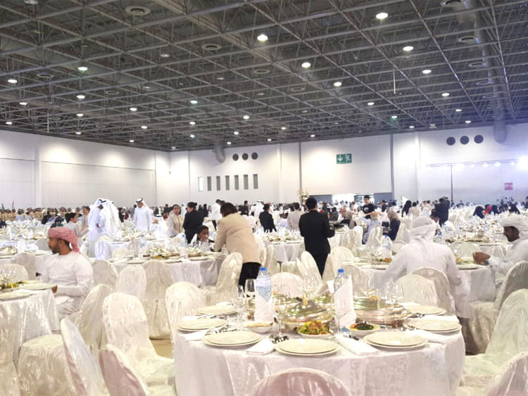 181215 mass wedding venue