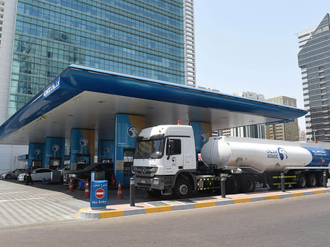 New deal offers Lunate a closer tie-in to key ADNOC asset.