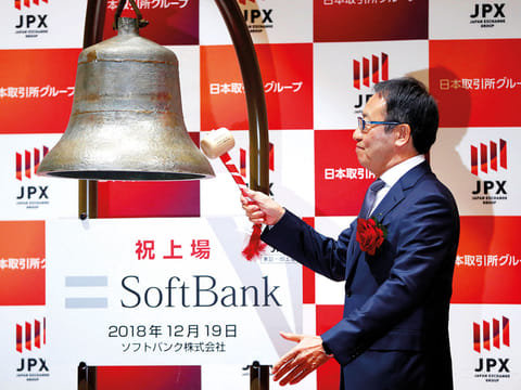 SoftBank Corp. President and CEO Ken Miyauchi.