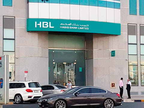 The Habib Bank branch in Al Buhairah that was robbed by five masked and armed men last year.
