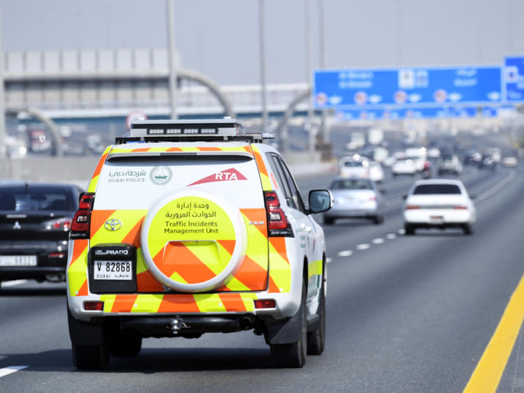 NAT NAT Traffic Accident Management Unit patrol12255