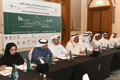 NAT_181224 Dubai Police_AF3