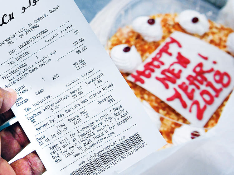 bus-yearend-VAT2-(Read-Only)