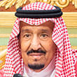 Saudi King Salman Bin Abdul Aziz | at the Arab Summit held in Dhahran in April 