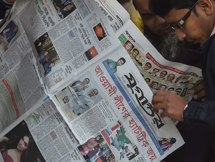 Dhaka polls 181231