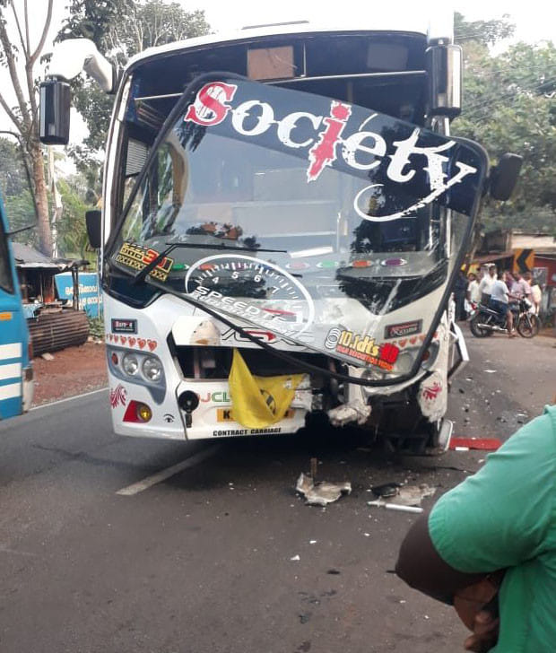 NAT ACCIDENT44