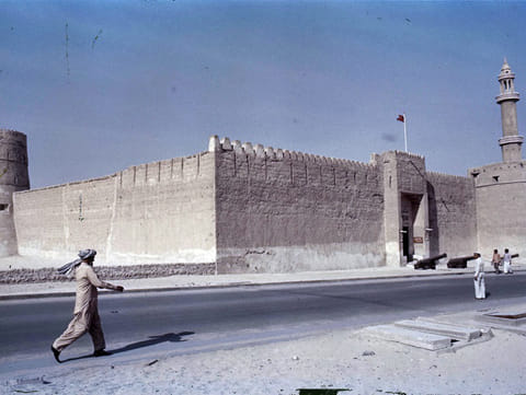 Gulf News Archives
