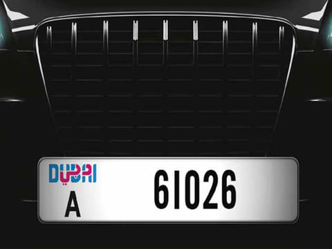 How to get a new Dubai number plate